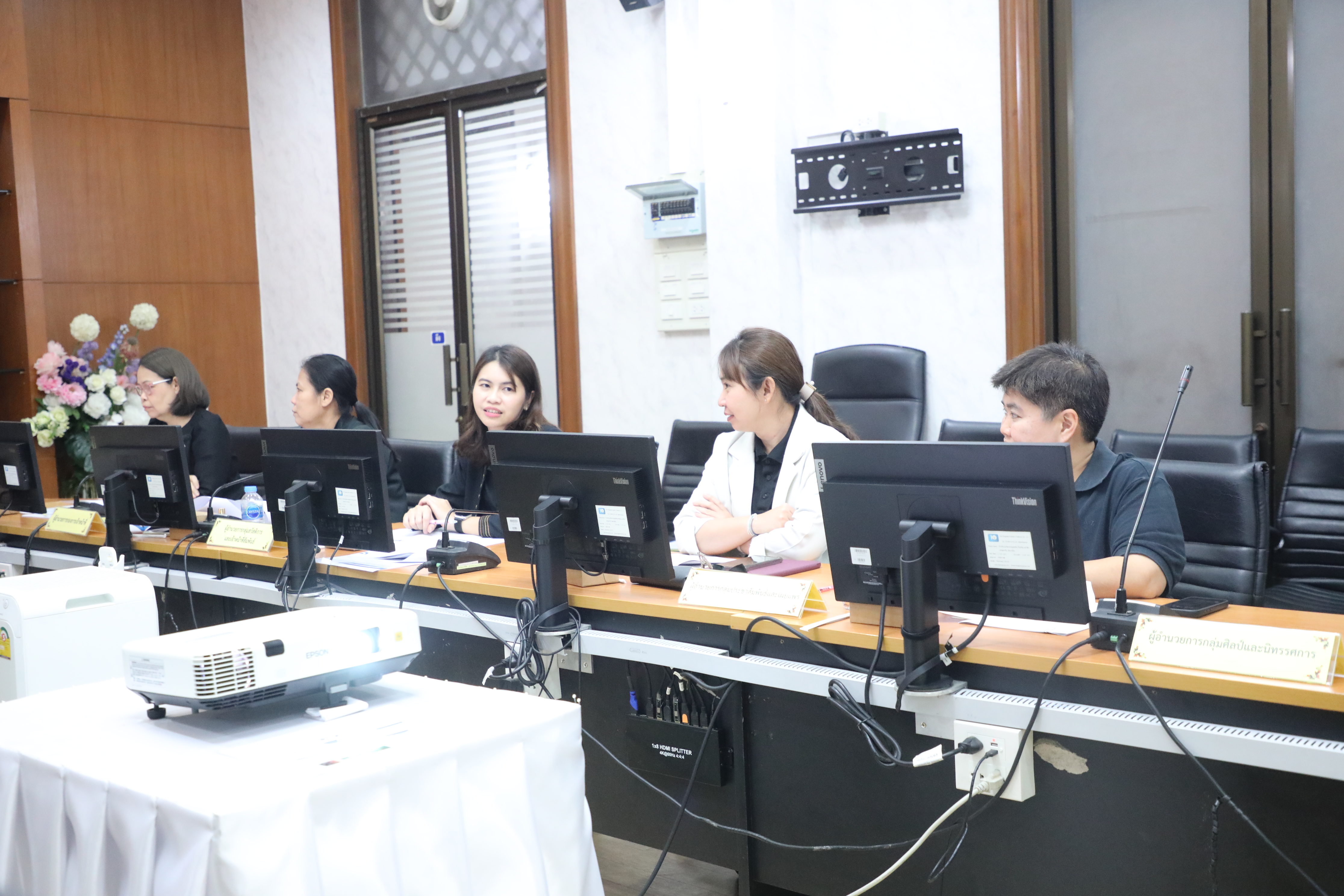 title - ส.ป.ก. ประชุมคณะกรรมการตัดสินการประกวดออกแบบตราสัญลักษณ์ครบรอบวันคล้ายวันสถาปนา ส.ป.ก. ครั้งที่ 1/2568